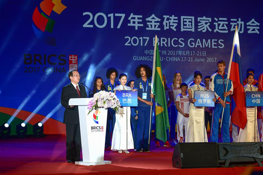 President Xi congratulates BRICS Games