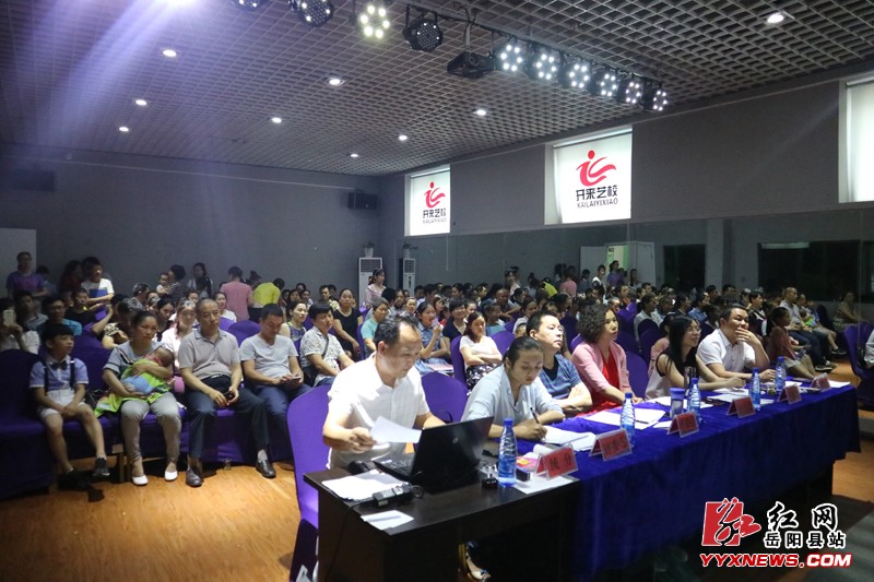 岳阳县10名选手将出征“夏青杯”朗诵大赛市决选赛