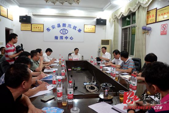 东安县组织收看全市防汛抗灾工作视频会议