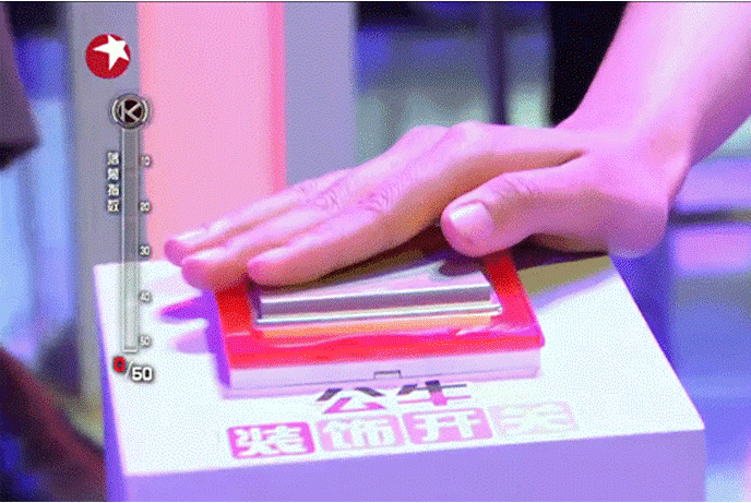 http://images.rednet.cn/articleimage/2017/06/29/12426332.png