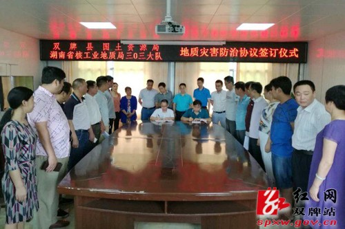 精准发力度汛 科学施策抗灾