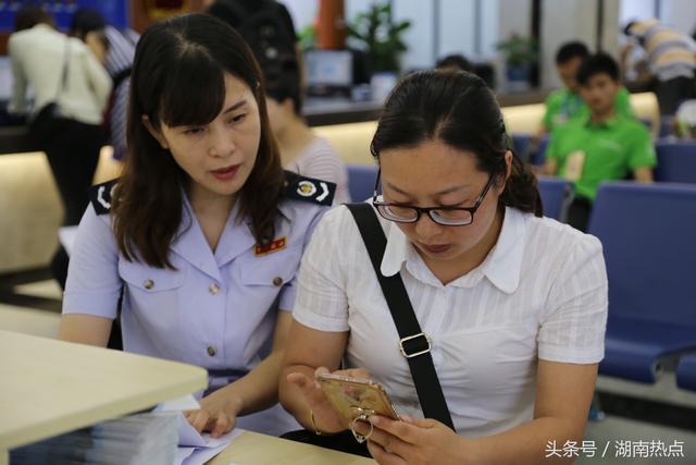 “互联网+不动产交易纳税申报系统”上线 7月1日起长沙市内五区个人住房类二手房交易办税不用再跑地税局
