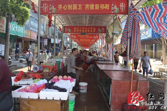 一场洪水冲出来的“祁阳速度”(定)