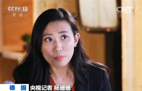 央视记者杨姗姗