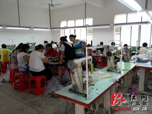 宁远县首个就业扶贫加工点挂牌运营
