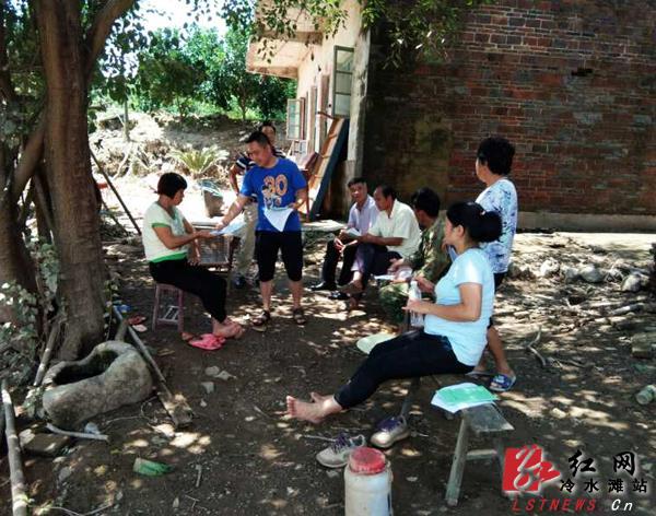 冷水滩人口户籍网_冷水滩圆形网红桥图片