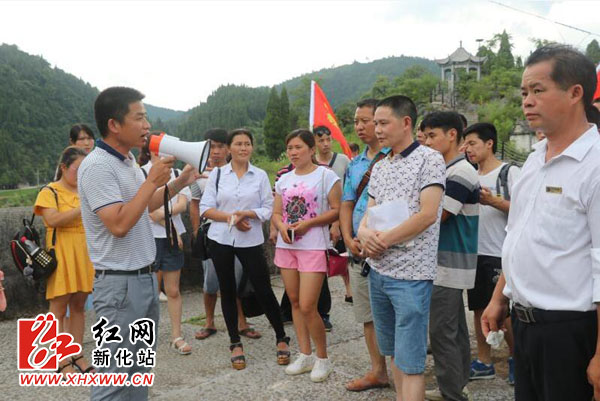 新化县首个农民大学生培养计划教学实践基地