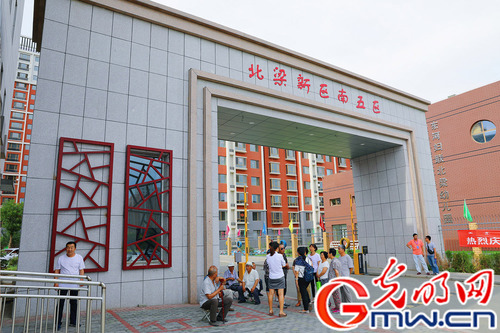 动图报道 | 包头文化 根在东河 魂在北梁