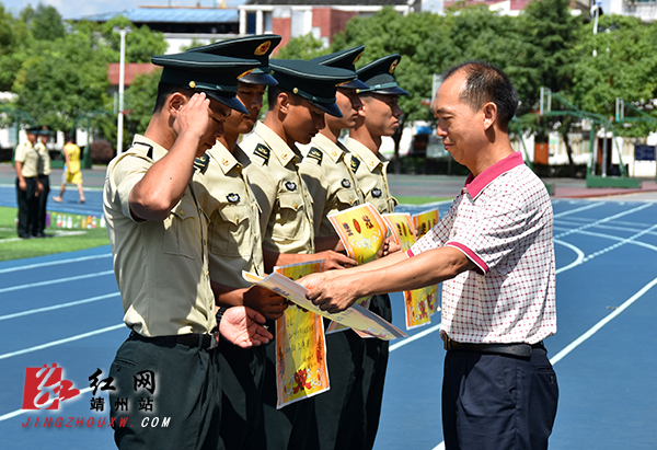 市州聚焦 怀化 靖州县 正文 红网靖州分站7月18日讯(分站记者 覃