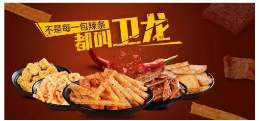 意义非凡!G7京新高速连接线开通