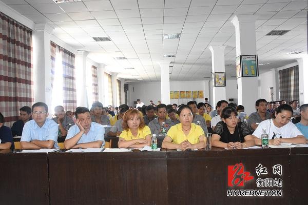 松木经济开发区开展2017年安全生产大培训活动