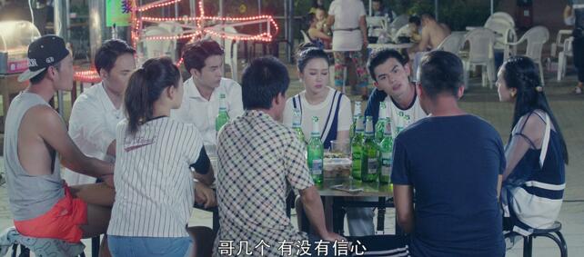 《奔跑吧，荷尔蒙》剧照.jpg
