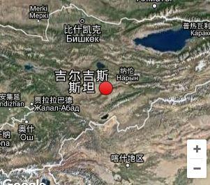 吉尔吉斯斯坦发生4.2级地震