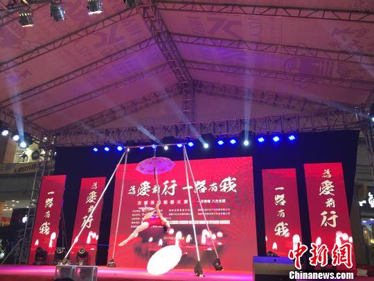 福州各界“为爱前行”大型慈善义演支援茂县灾区