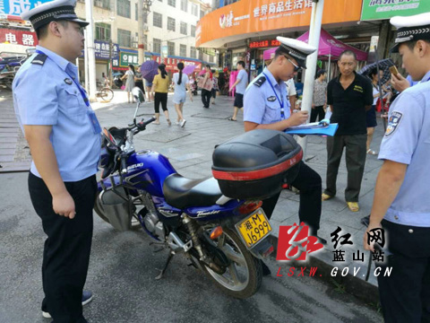 蓝山夏季道路交通秩序整治再升温