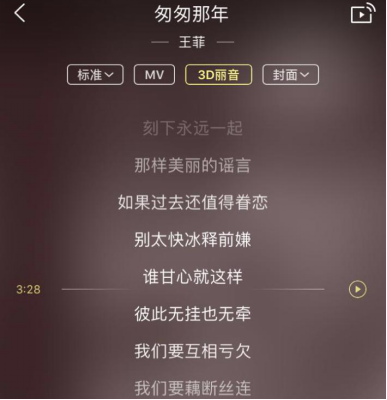 酷狗热歌排行榜_客观反应歌曲热度酷狗TOP500榜单:让每个人的才华被看到