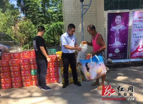 社会扶贫 让爱在阳光下连接