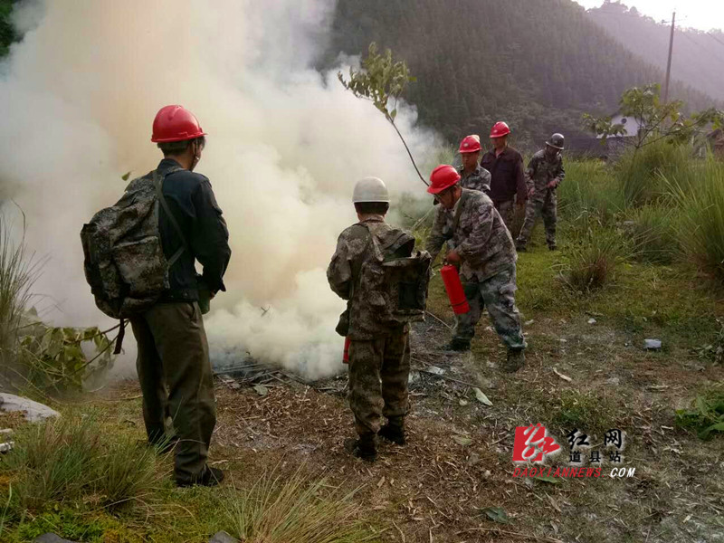 道县举行森林防火演练活动 筑牢