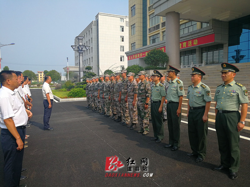 道县：刘勇会、李天明率队走访慰问驻道官兵