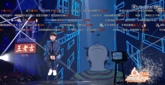 《消愁》力压《凉凉》速登榜首!酷狗网综联动