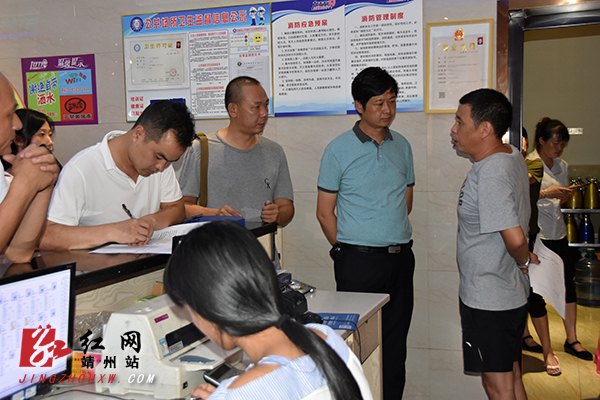 靖州多部门联合开展公共娱乐服务场所消防安全