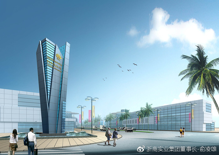 柬埔寨西哈努克港特区