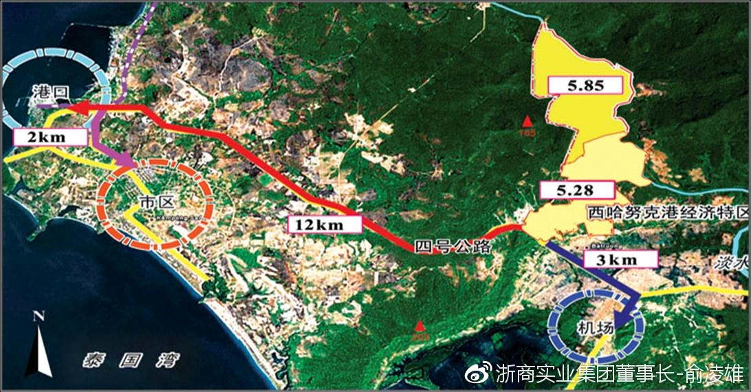 柬埔寨西哈努克港特区