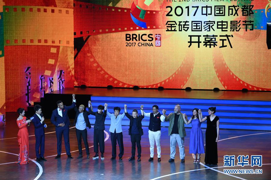 2017年6月23日，作为金砖国家合作机制的重要文化活动之一，金砖国家电影节在四川成都开幕。中国、巴西、俄罗斯、印度、南非五个金砖国家派出了阵容强大的电影代表团共赴金砖国家电影盛会，共谋金砖国家电影合作发展之路。