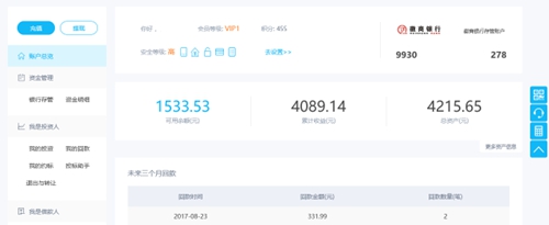 图片1_副本.jpg