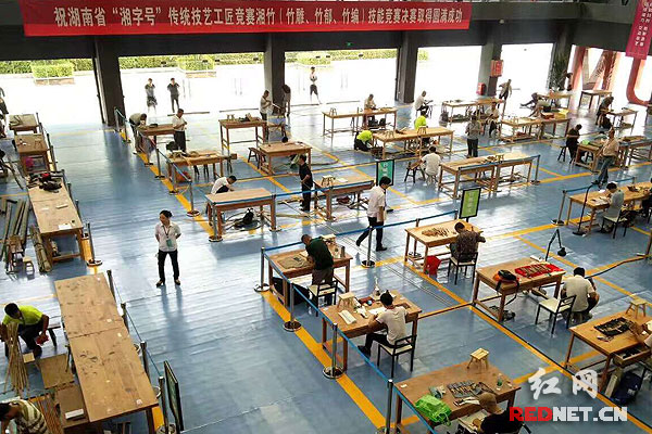 湖南举办湘字号传统技艺工匠竞赛 涉及五大产