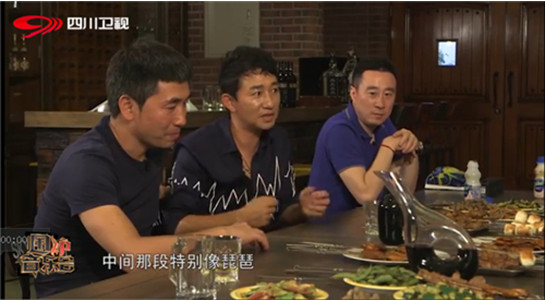 《围炉》迎来“特殊嘉宾”，“绕口民谣”难倒沙宝亮