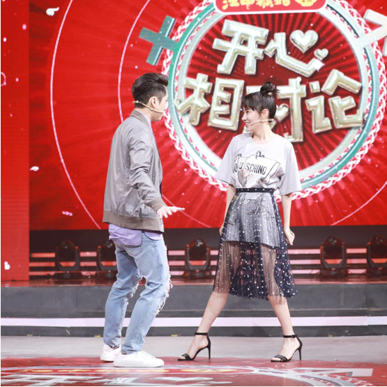 《开心相对论》：刘萌萌透视纱裙 陈汉典遭秒杀