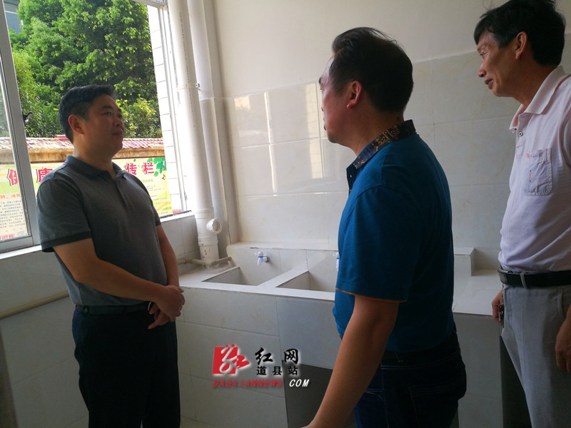 李天明调研道县城区学校建设等重点项目建设情况