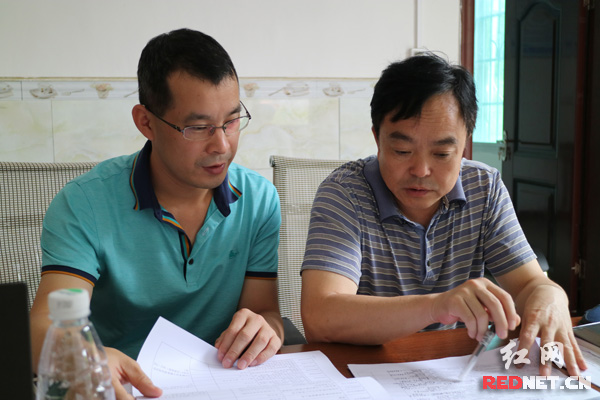 湖南交通在建项目人员履约复核检查:阳光行政