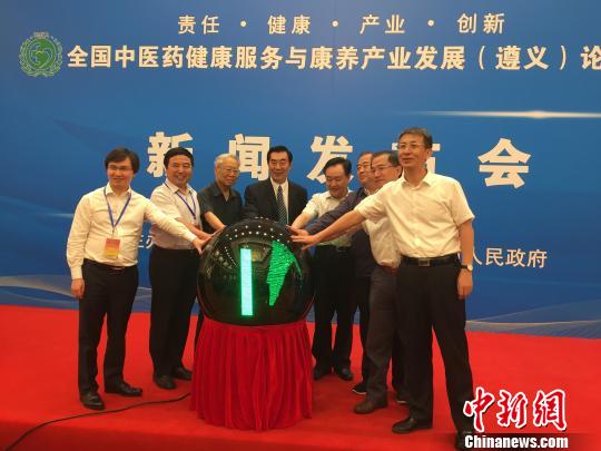 “中医药健康服务全国行”系列公益活动在京启动