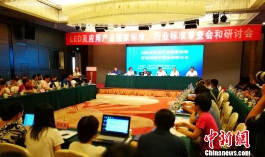 煤省山西布局绿色经济LED产品出征海外