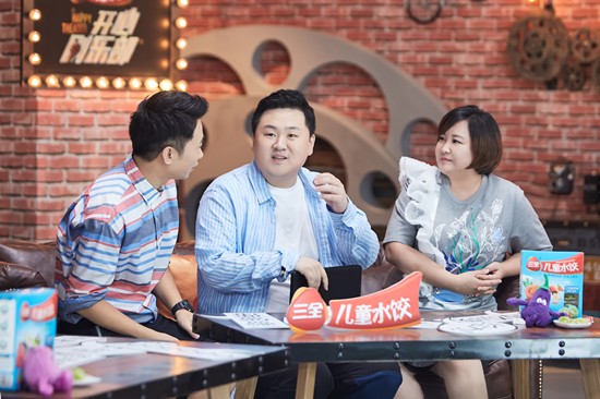 《开心剧乐部》王宁、贾玲.jpg