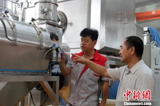 140家中外企业落户河北定兴吸纳就业4万余人