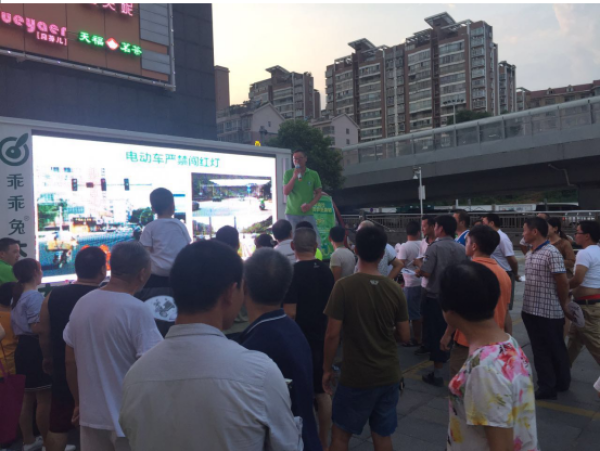 乖乖兔倡导文明骑行，举行活动公开招募电动车骑手