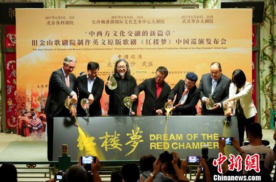 华人班底英文歌剧《红楼梦》将首次巡演中国