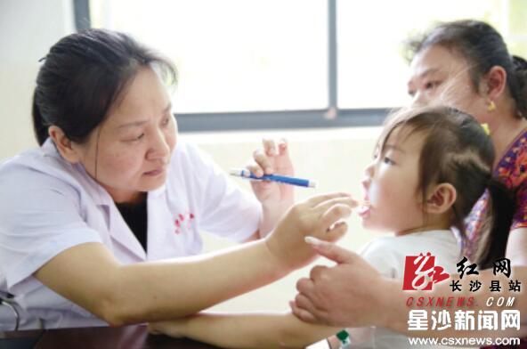 长沙县医疗卫生事业持续改革 医疗机构旧貌换