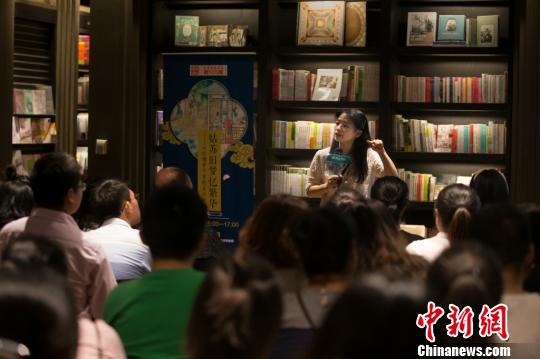 台湾红学家苏州畅谈《红楼梦》中的姑苏风韵