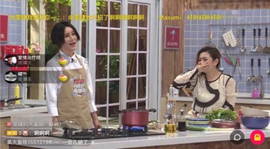 MOMO直播跨屏互动打造综艺新形式,《好好吃