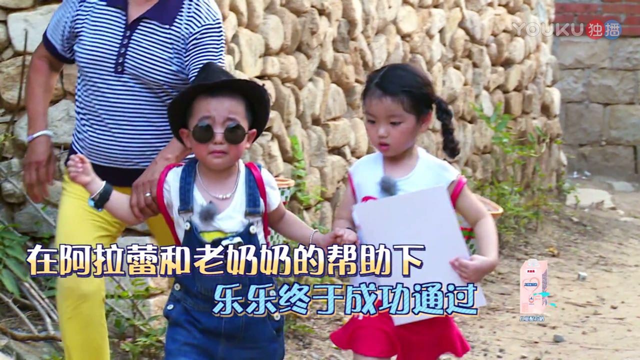 《小手牵小狗》节目.jpg