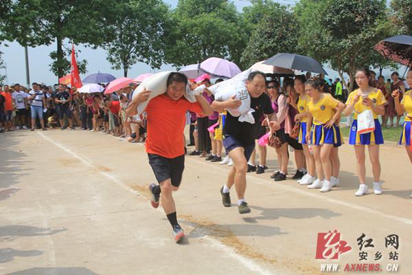 安乡陈家嘴镇"清风杯"首届农民运动会火热开赛