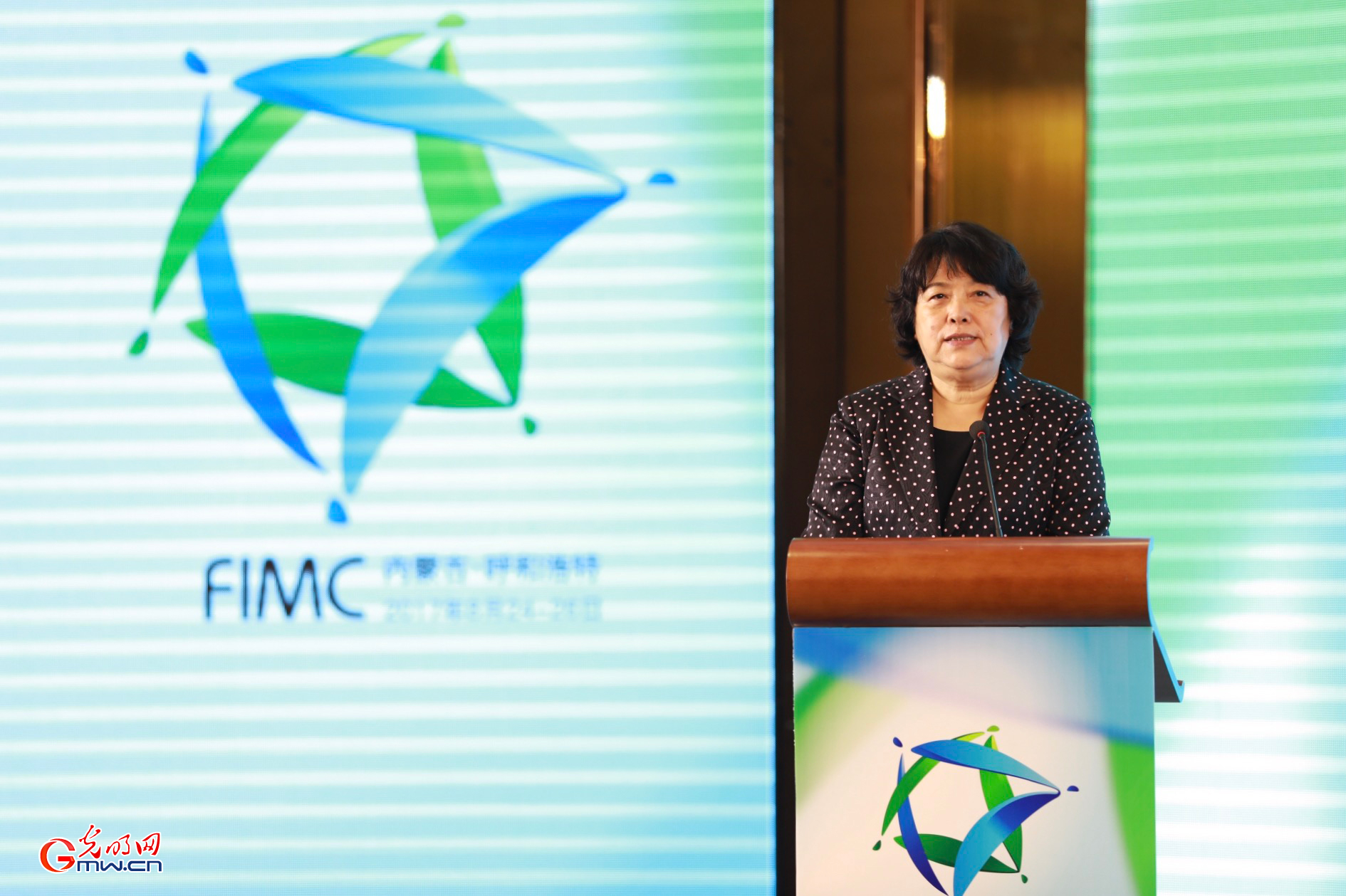 第十七届中国网络媒体论坛呼市开幕