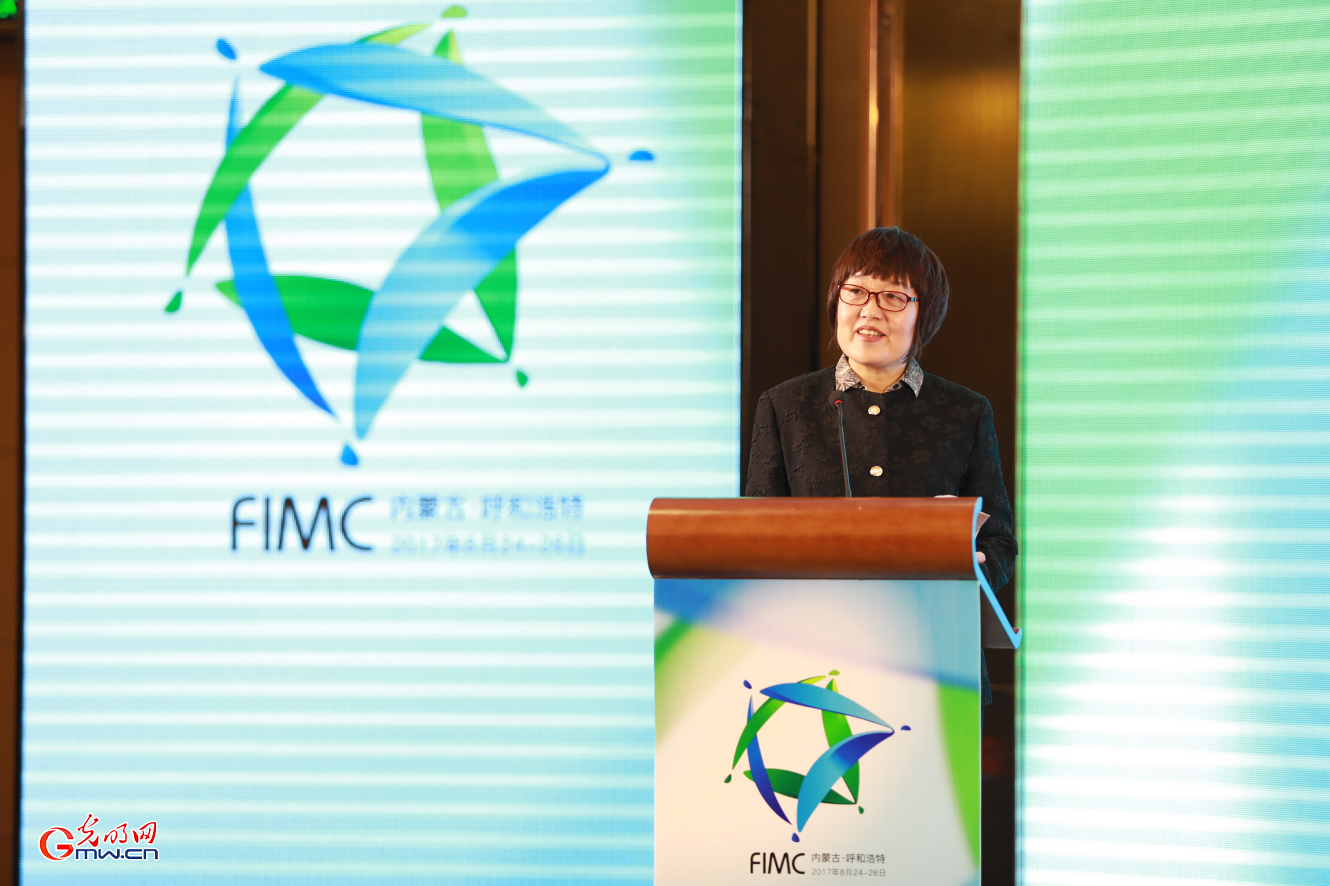 第十七届中国网络媒体论坛呼市开幕