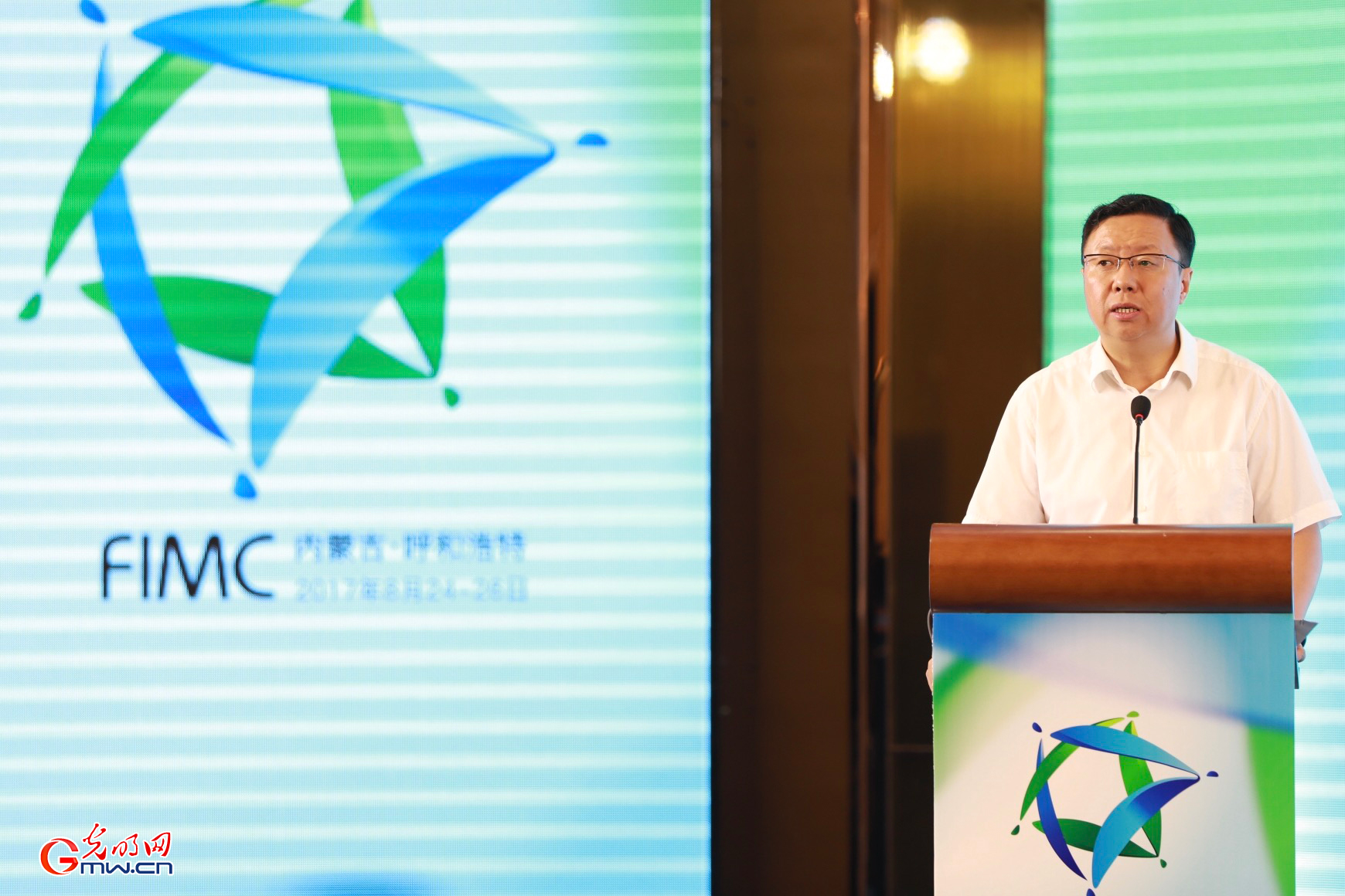 第十七届中国网络媒体论坛呼市开幕