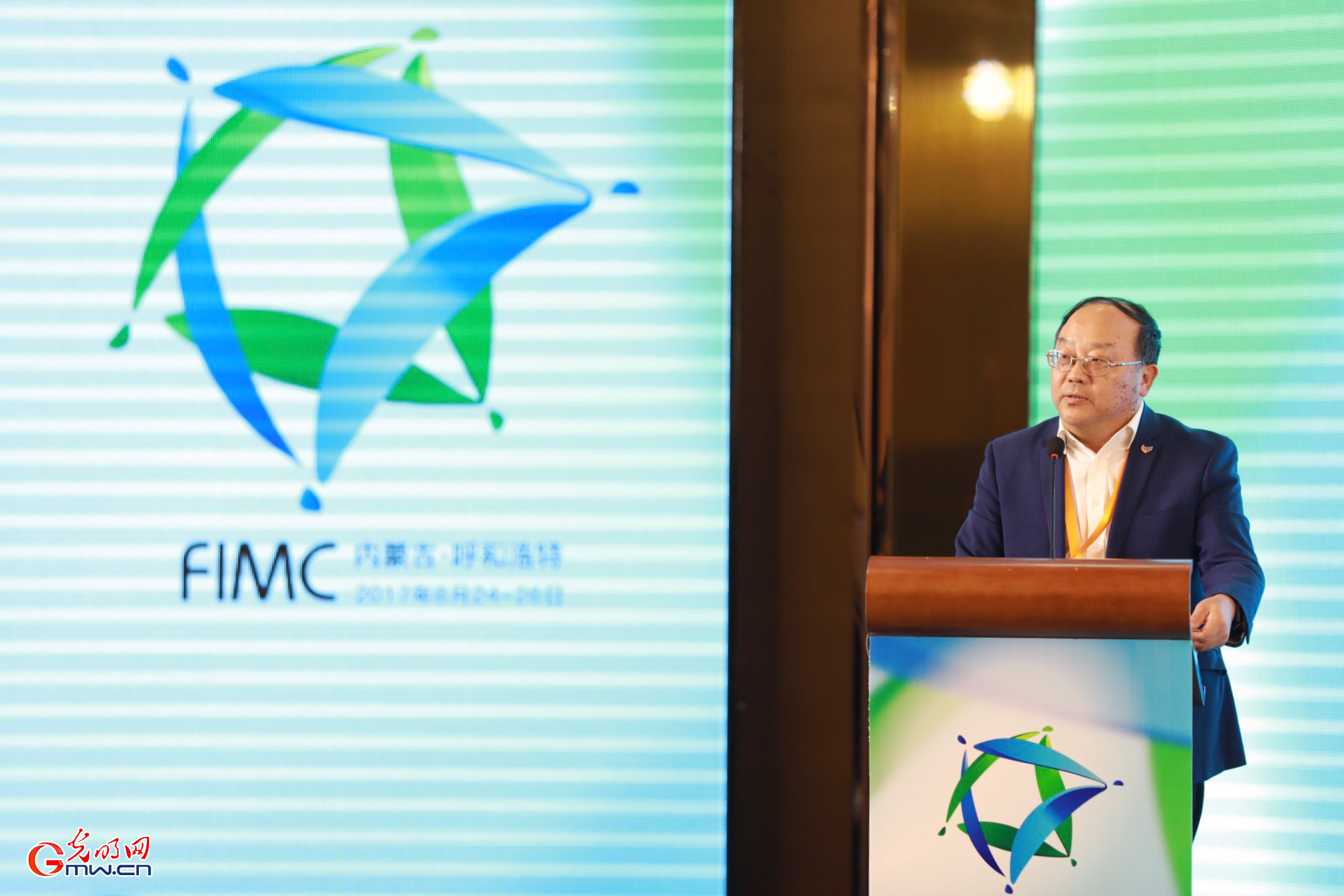 第十七届中国网络媒体论坛呼市开幕