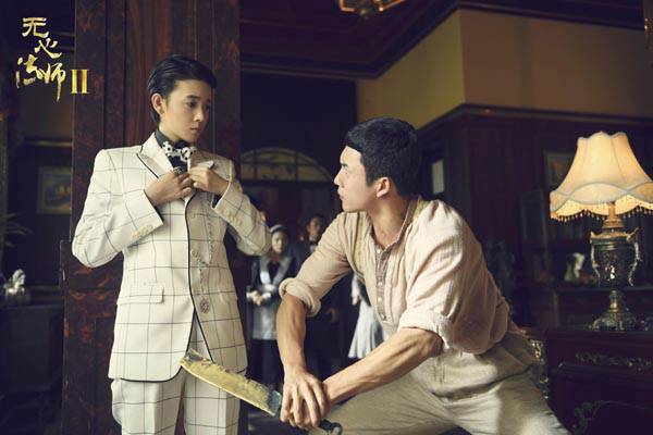 《无心法师2》反派阴阳师上线 阴谋暴露白琉璃陷危机